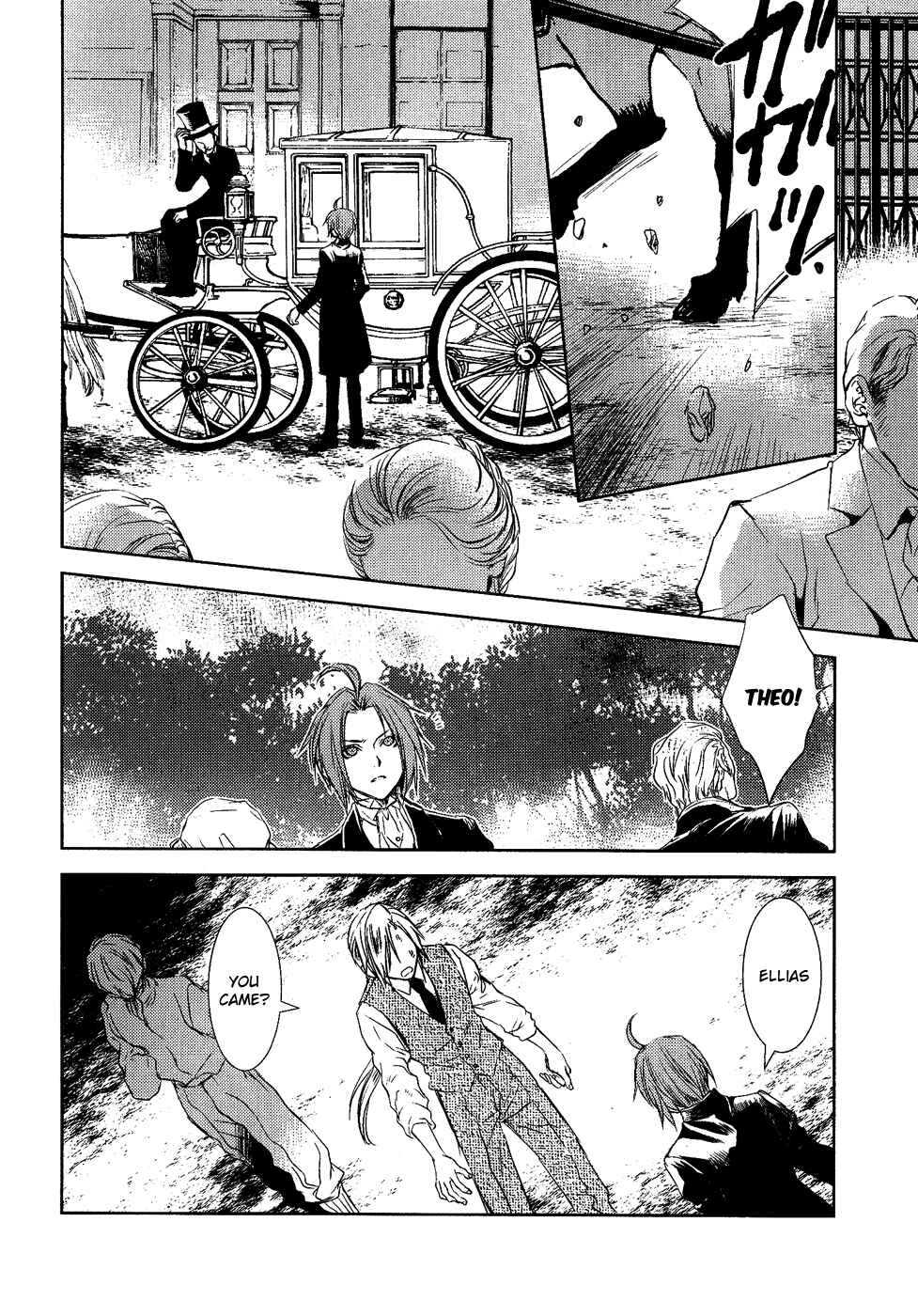 Page 12 Chapter 3 Mein Ritter ~Watashi no Kishi~