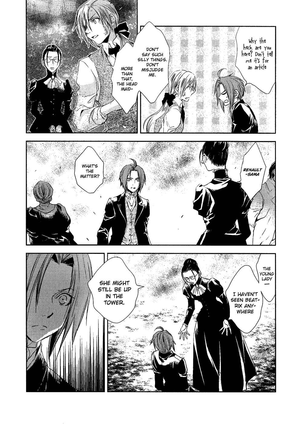 Page 13 Chapter 3 Mein Ritter ~Watashi no Kishi~