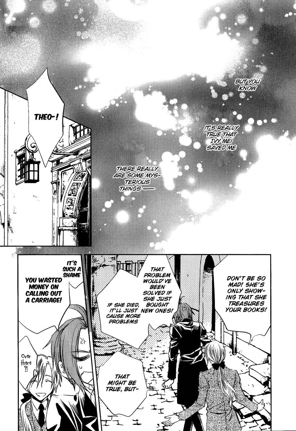 Page 20 Chapter 3 Mein Ritter ~Watashi no Kishi~