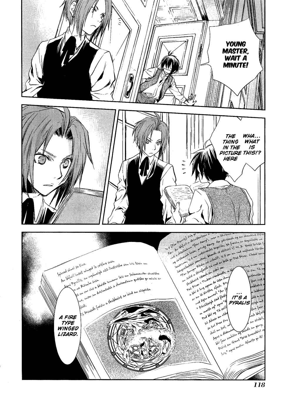 Page 34 Chapter 3 Mein Ritter ~Watashi no Kishi~