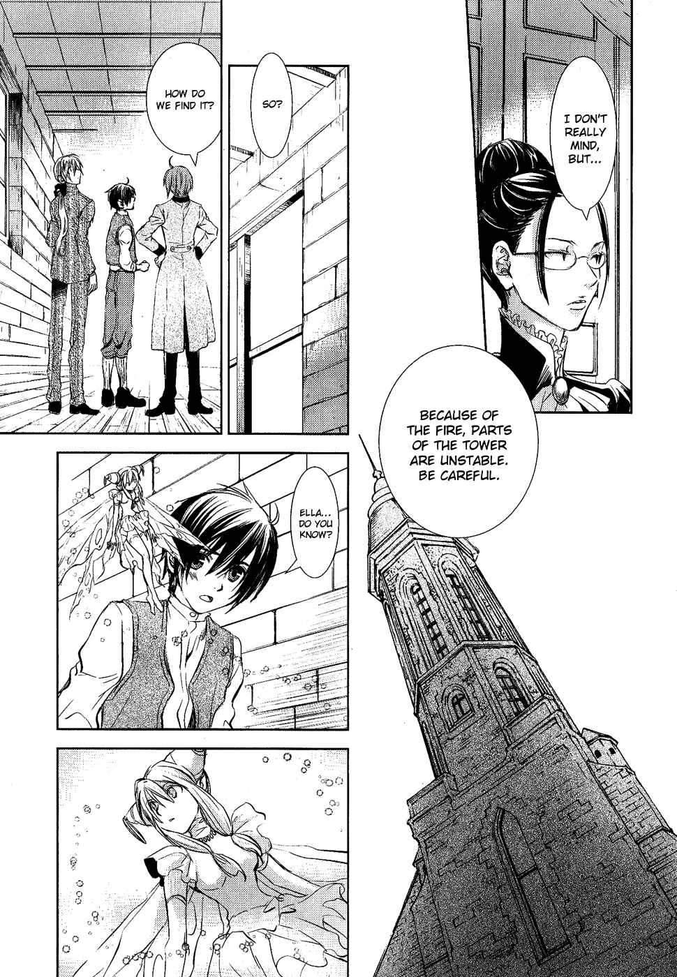 Page 39 Chapter 3 Mein Ritter ~Watashi no Kishi~