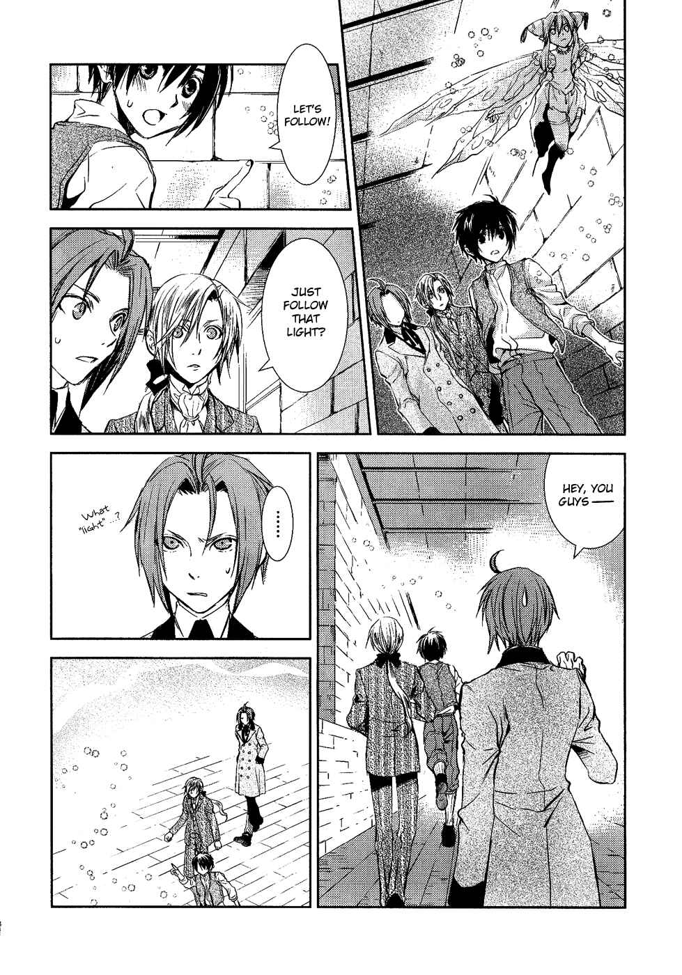 Page 40 Chapter 3 Mein Ritter ~Watashi no Kishi~