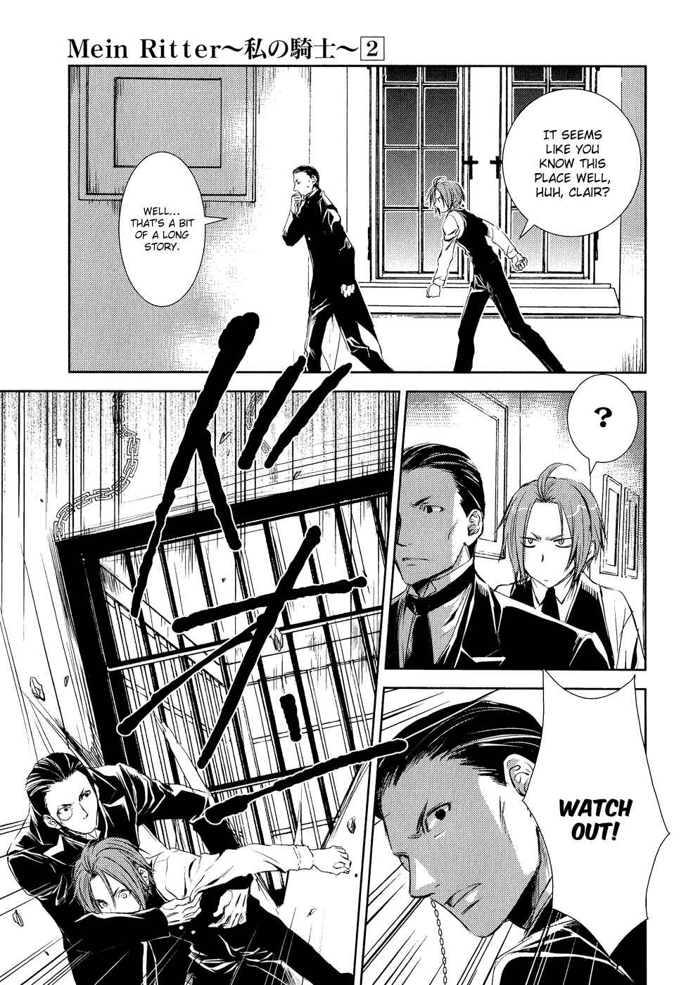 Page 14 Chapter 6 Mein Ritter ~Watashi no Kishi~