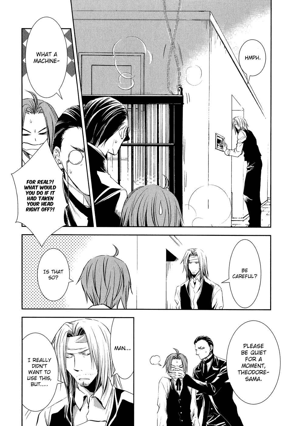 Page 15 Chapter 6 Mein Ritter ~Watashi no Kishi~