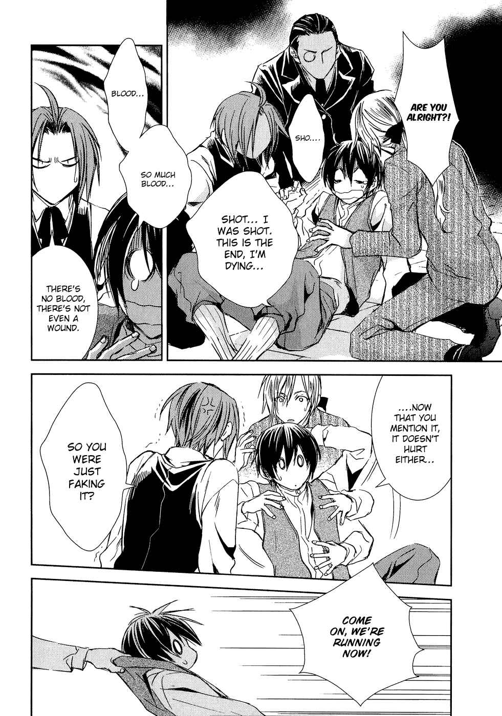Page 21 Chapter 6 Mein Ritter ~Watashi no Kishi~
