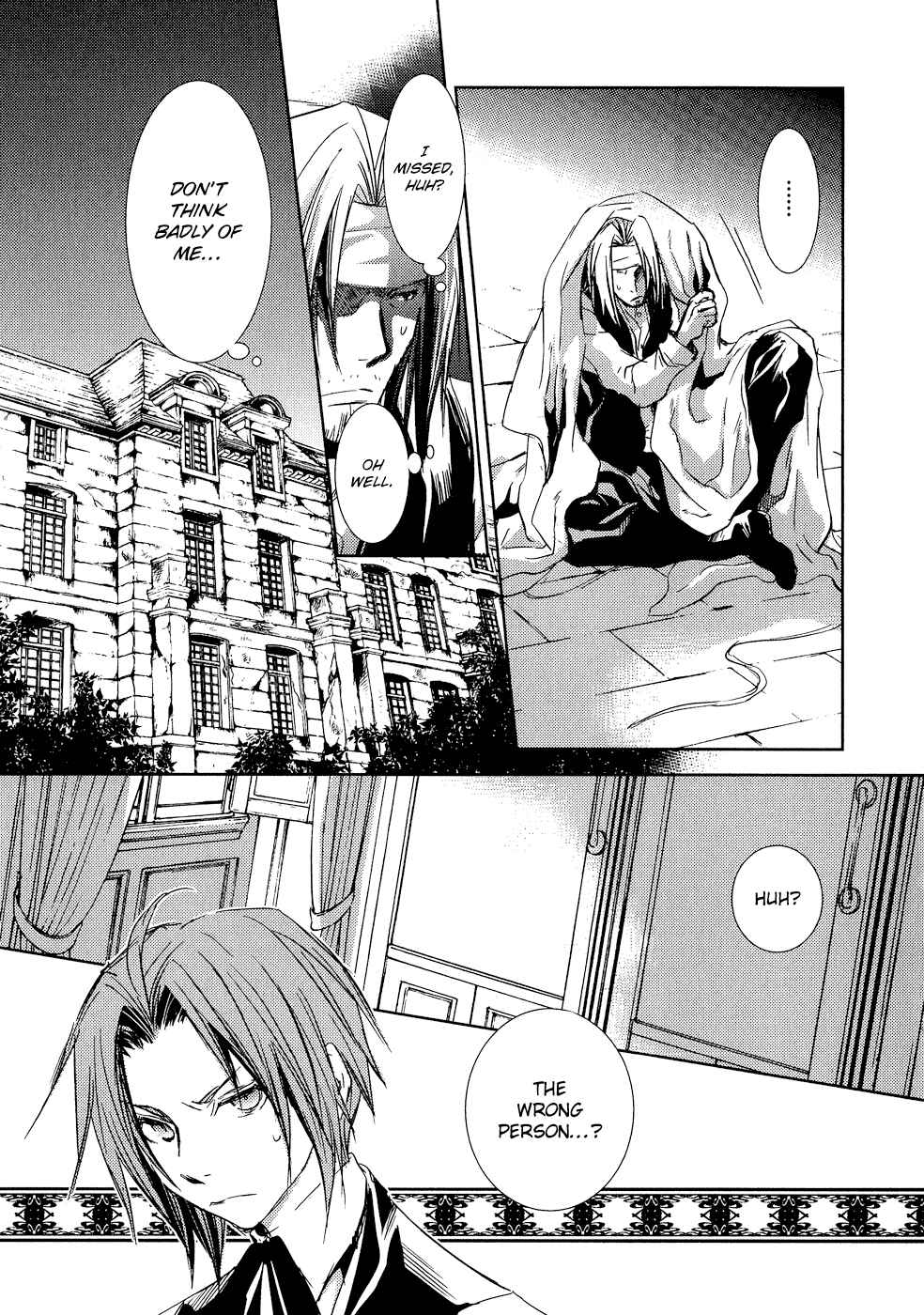 Page 22 Chapter 6 Mein Ritter ~Watashi no Kishi~
