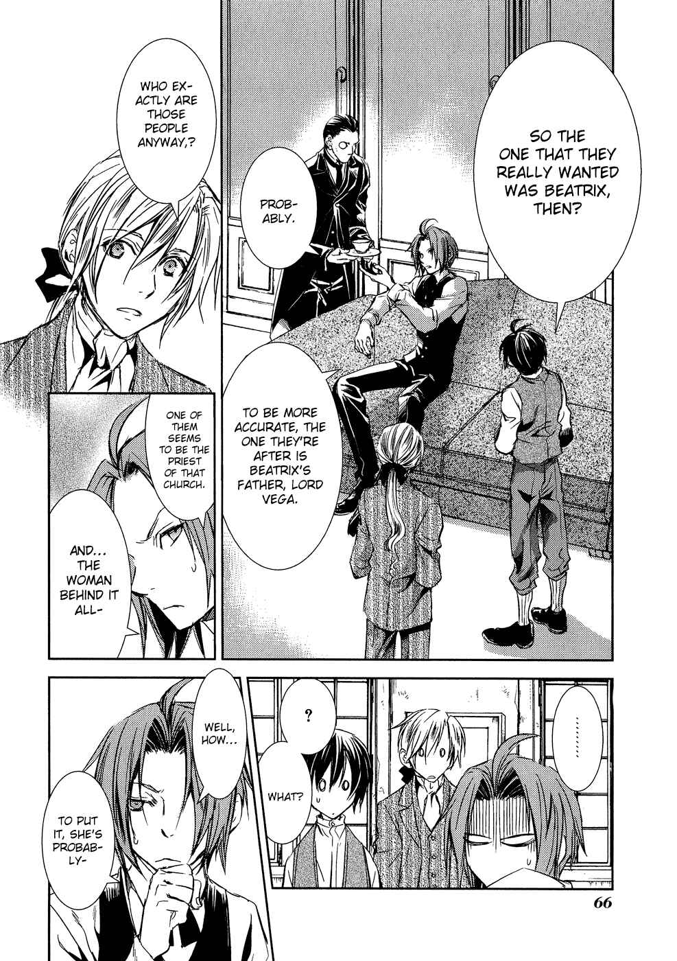 Page 23 Chapter 6 Mein Ritter ~Watashi no Kishi~