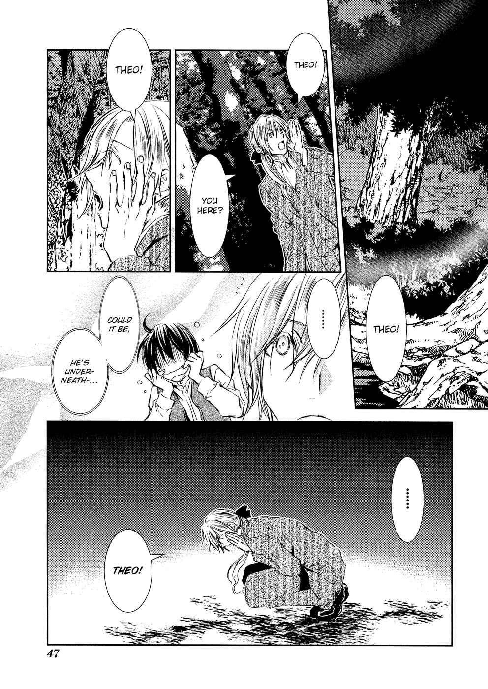 Page 4 Chapter 6 Mein Ritter ~Watashi no Kishi~