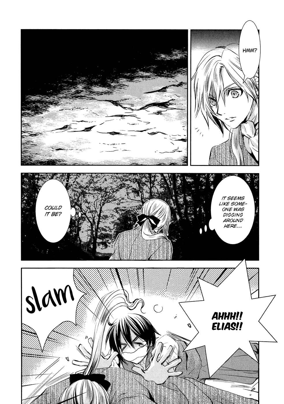 Page 5 Chapter 6 Mein Ritter ~Watashi no Kishi~