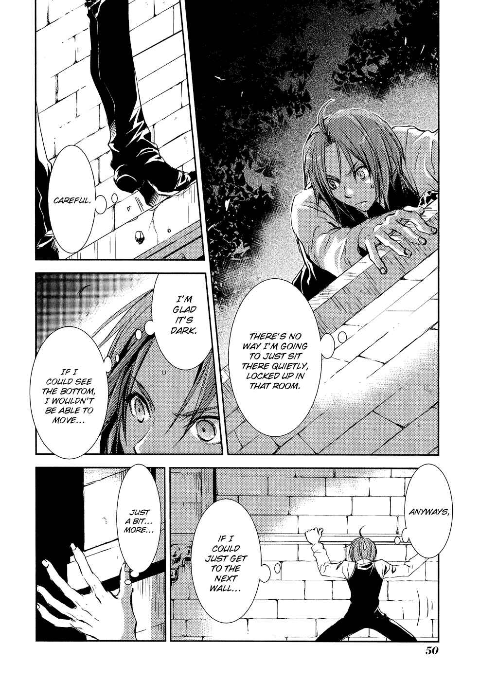 Page 7 Chapter 6 Mein Ritter ~Watashi no Kishi~