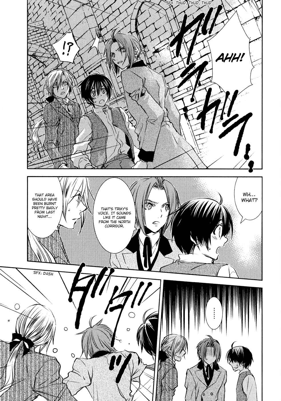 Page 10 Chapter 4 Mein Ritter ~Watashi no Kishi~