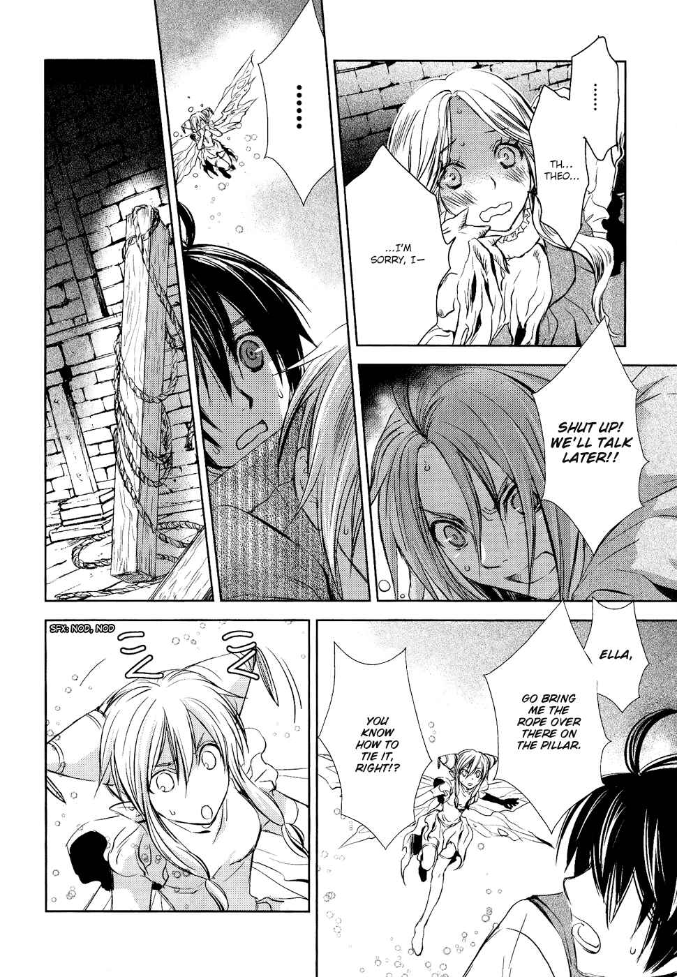 Page 17 Chapter 4 Mein Ritter ~Watashi no Kishi~