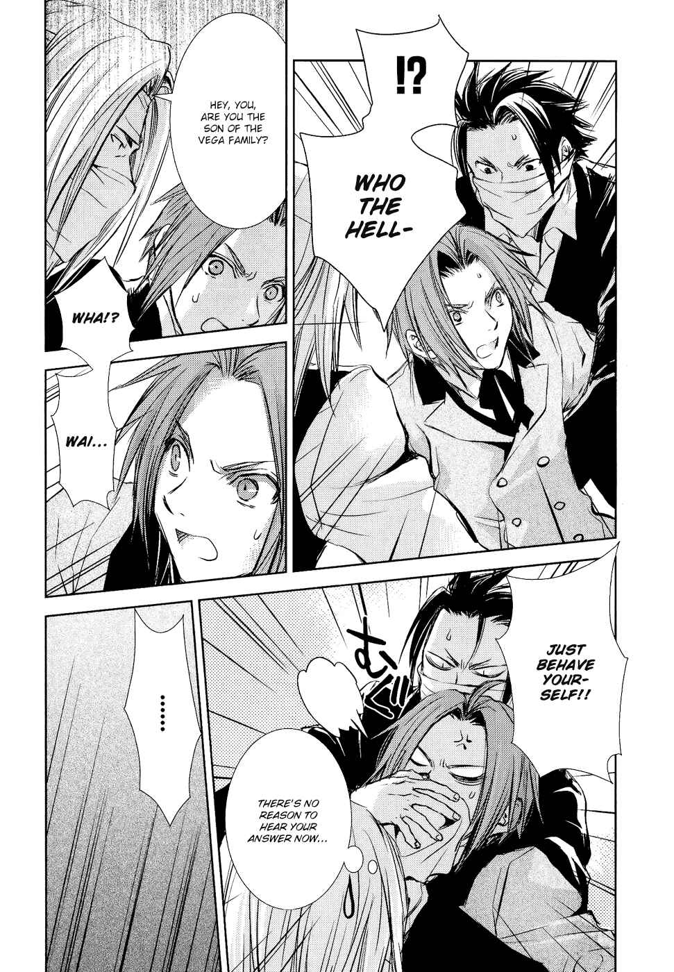 Page 29 Chapter 4 Mein Ritter ~Watashi no Kishi~