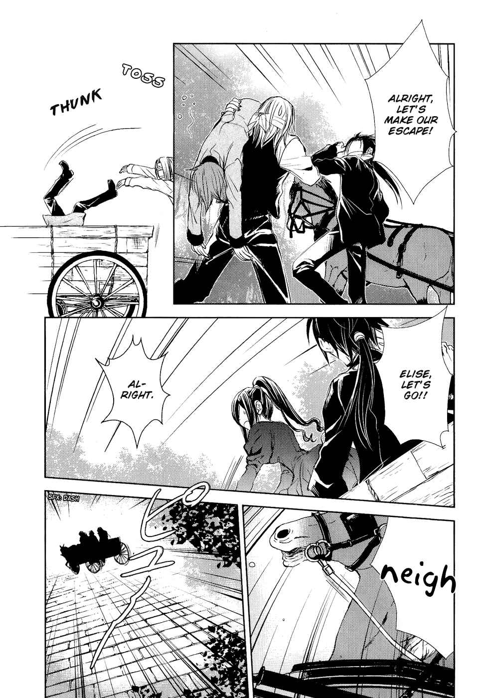 Page 30 Chapter 4 Mein Ritter ~Watashi no Kishi~