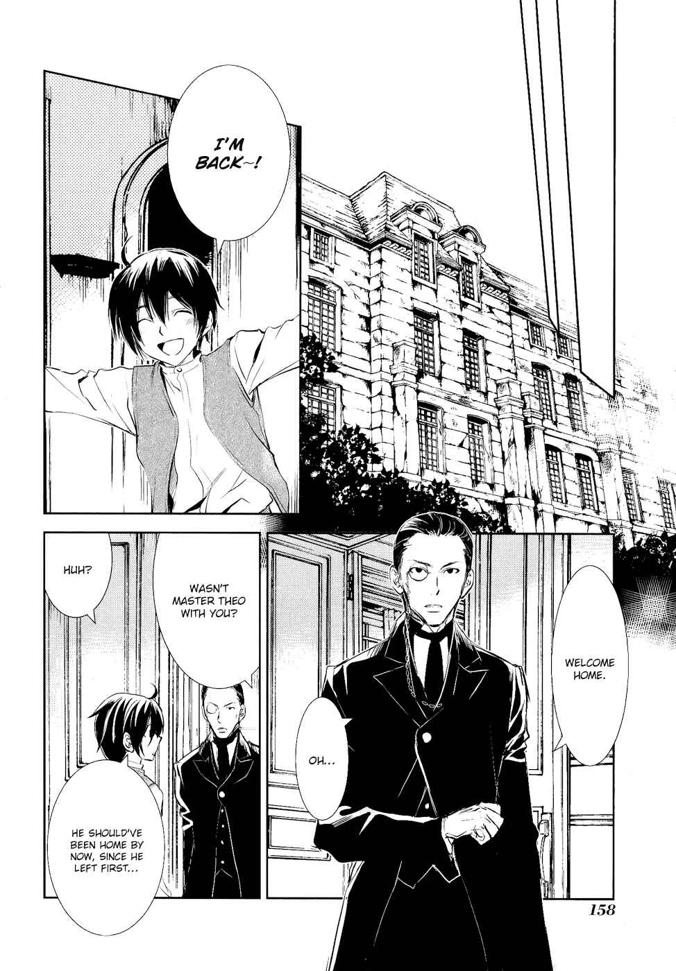 Page 31 Chapter 4 Mein Ritter ~Watashi no Kishi~