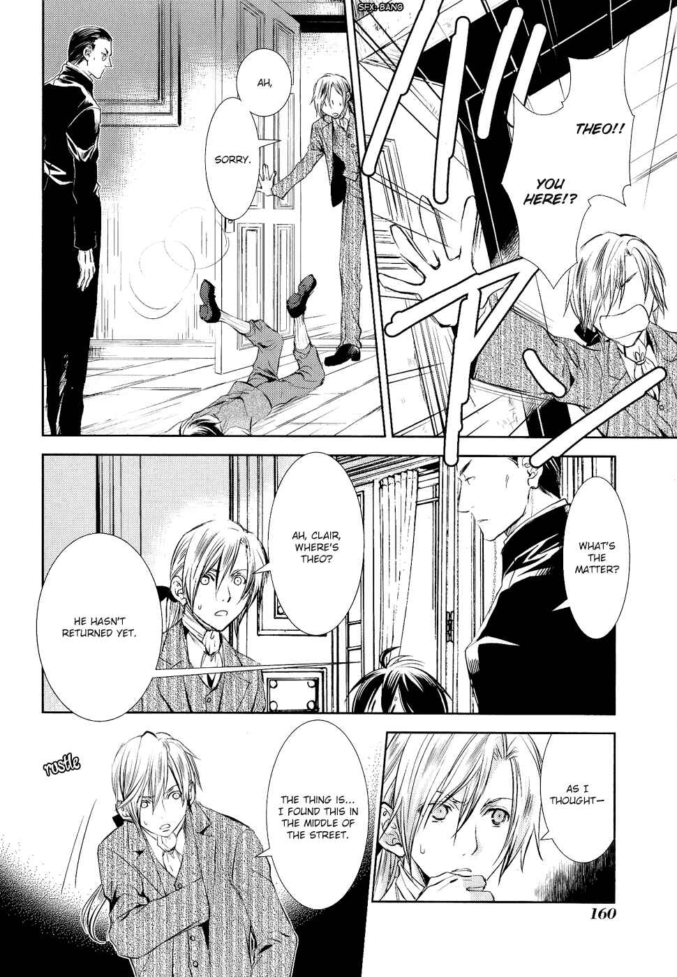 Page 33 Chapter 4 Mein Ritter ~Watashi no Kishi~