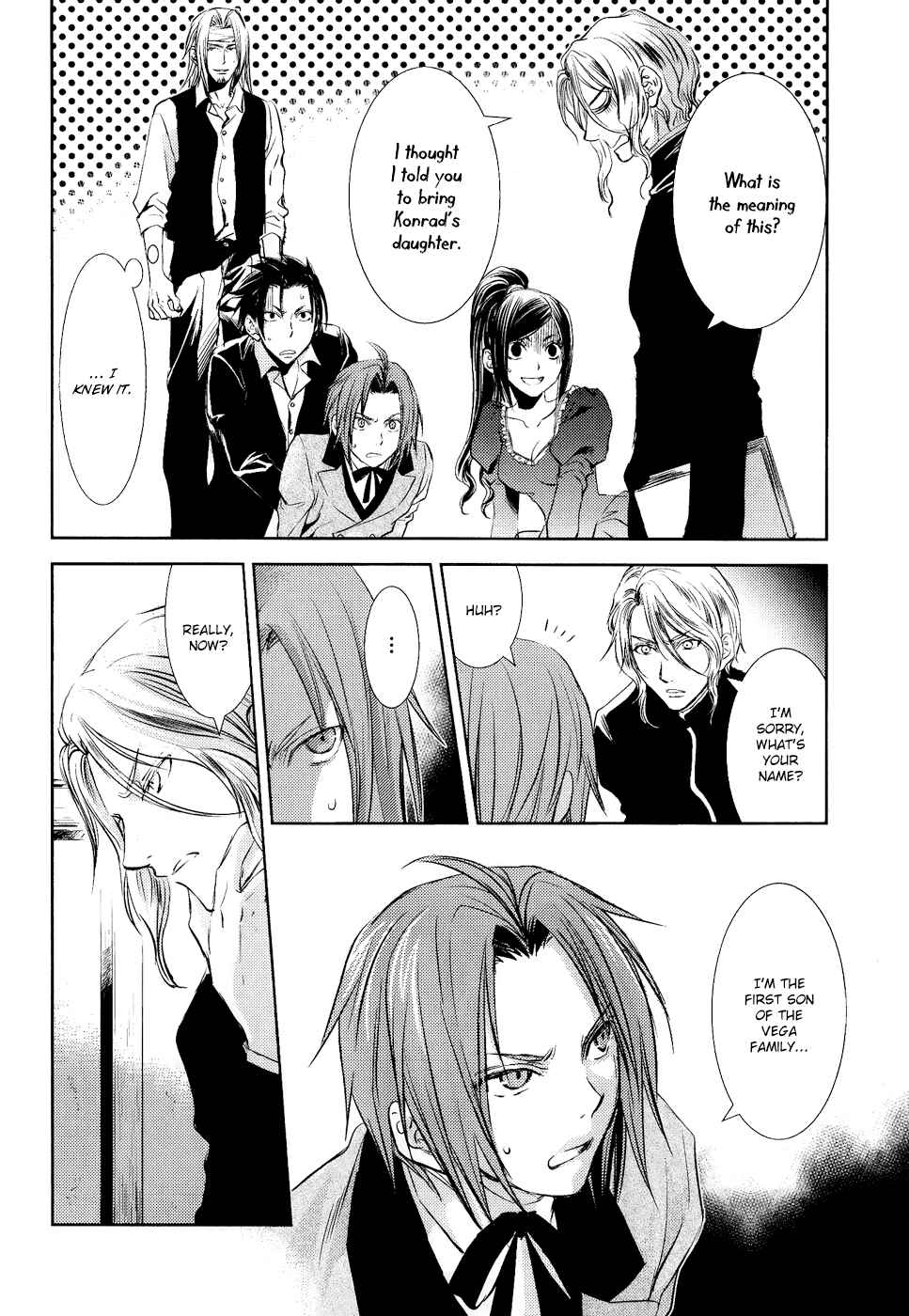 Page 41 Chapter 4 Mein Ritter ~Watashi no Kishi~