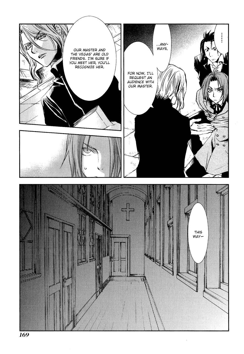 Page 42 Chapter 4 Mein Ritter ~Watashi no Kishi~