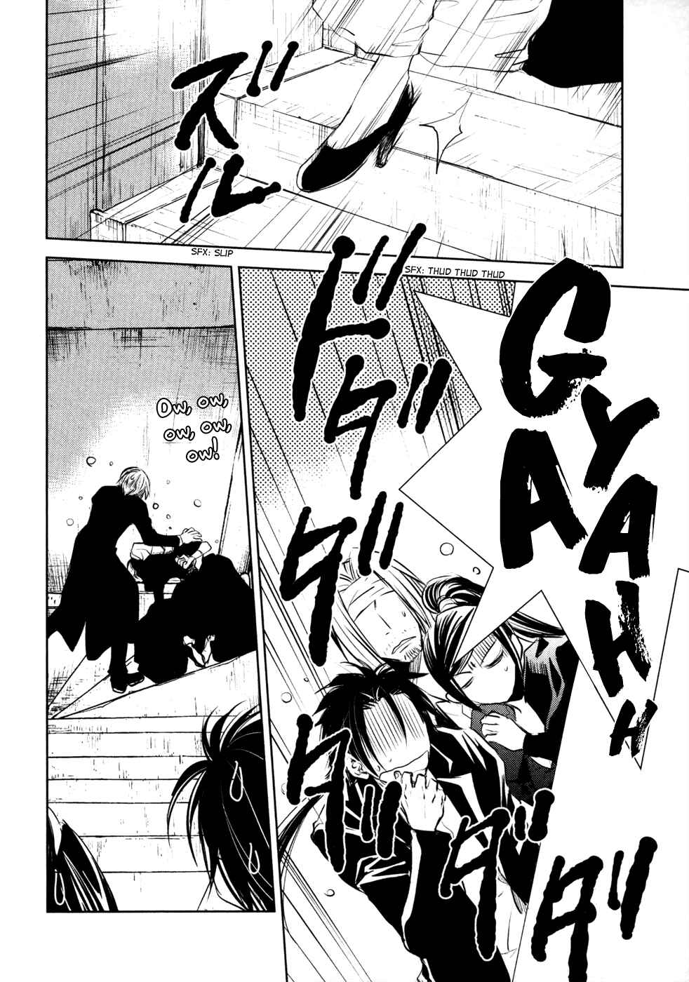 Page 11 Chapter 9 Mein Ritter ~Watashi no Kishi~