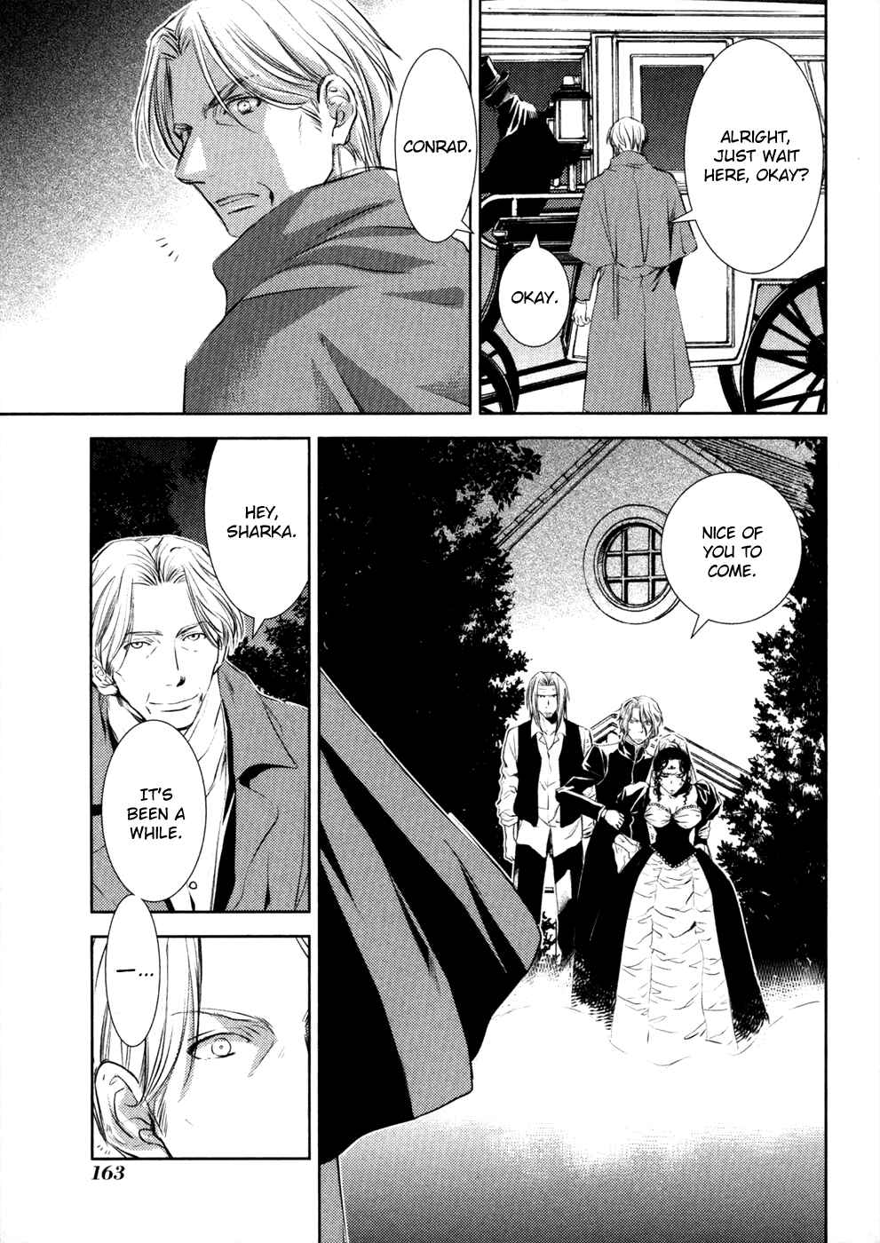 Page 12 Chapter 9 Mein Ritter ~Watashi no Kishi~