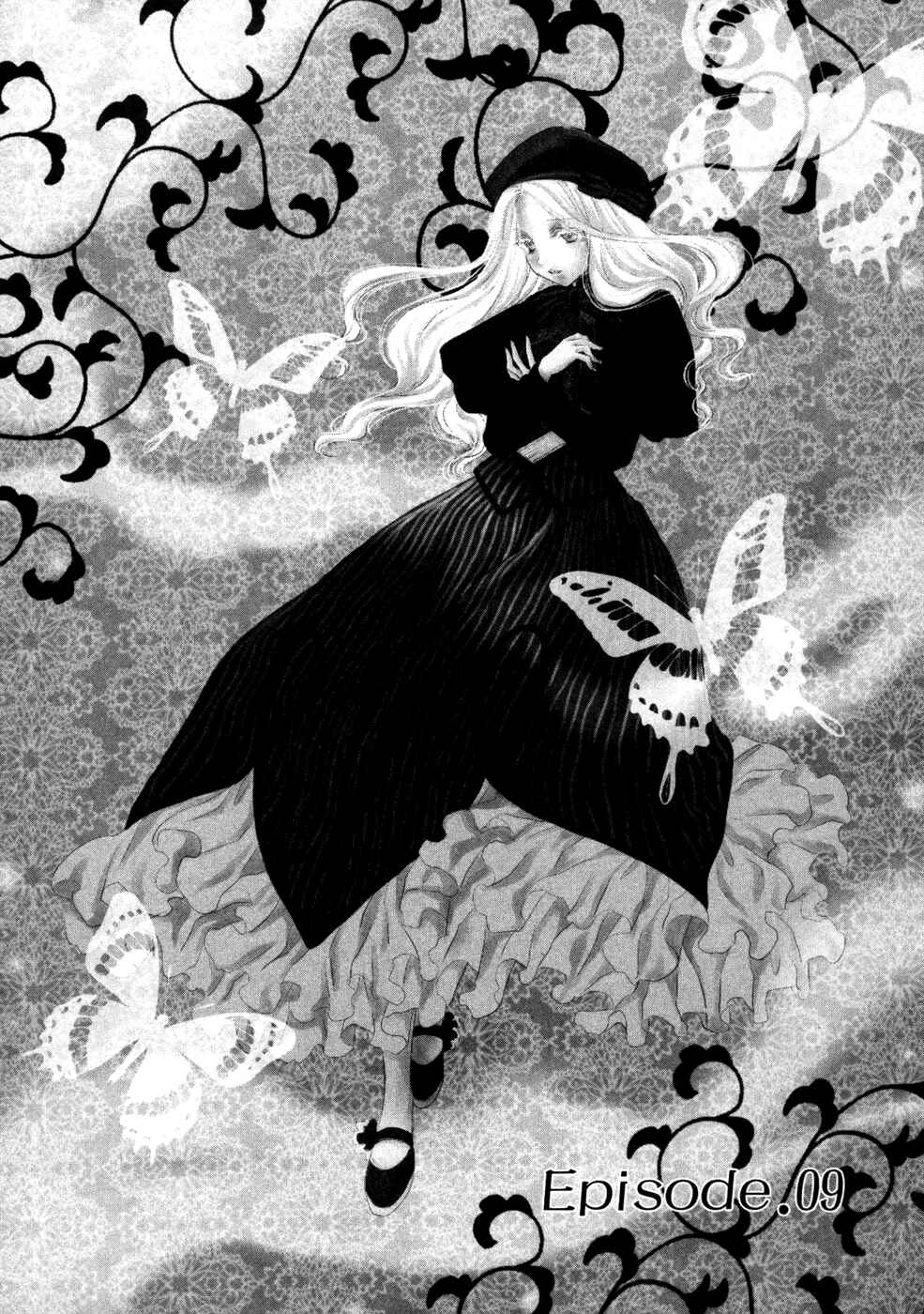Page 2 Chapter 9 Mein Ritter ~Watashi no Kishi~