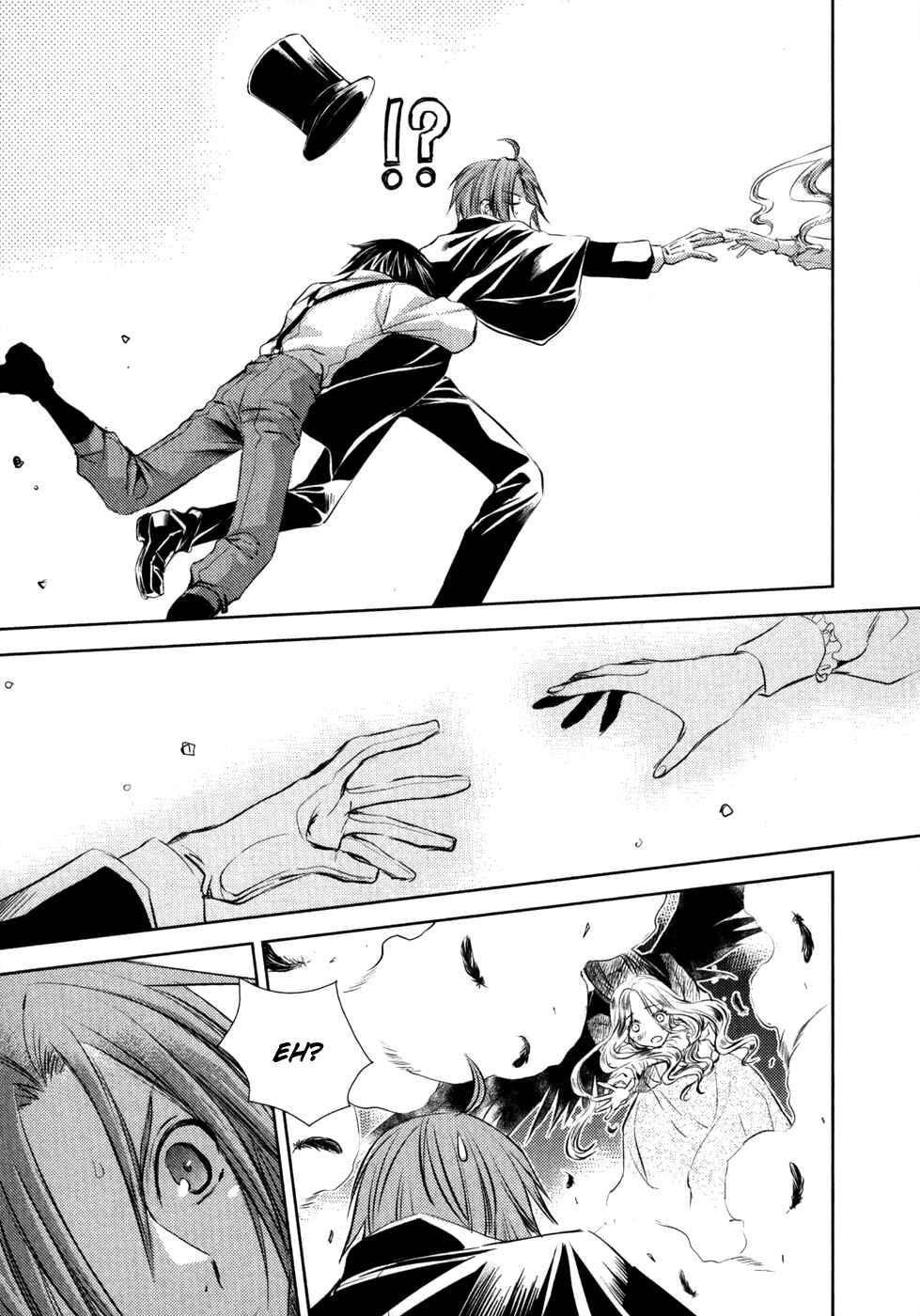Page 21 Chapter 9 Mein Ritter ~Watashi no Kishi~
