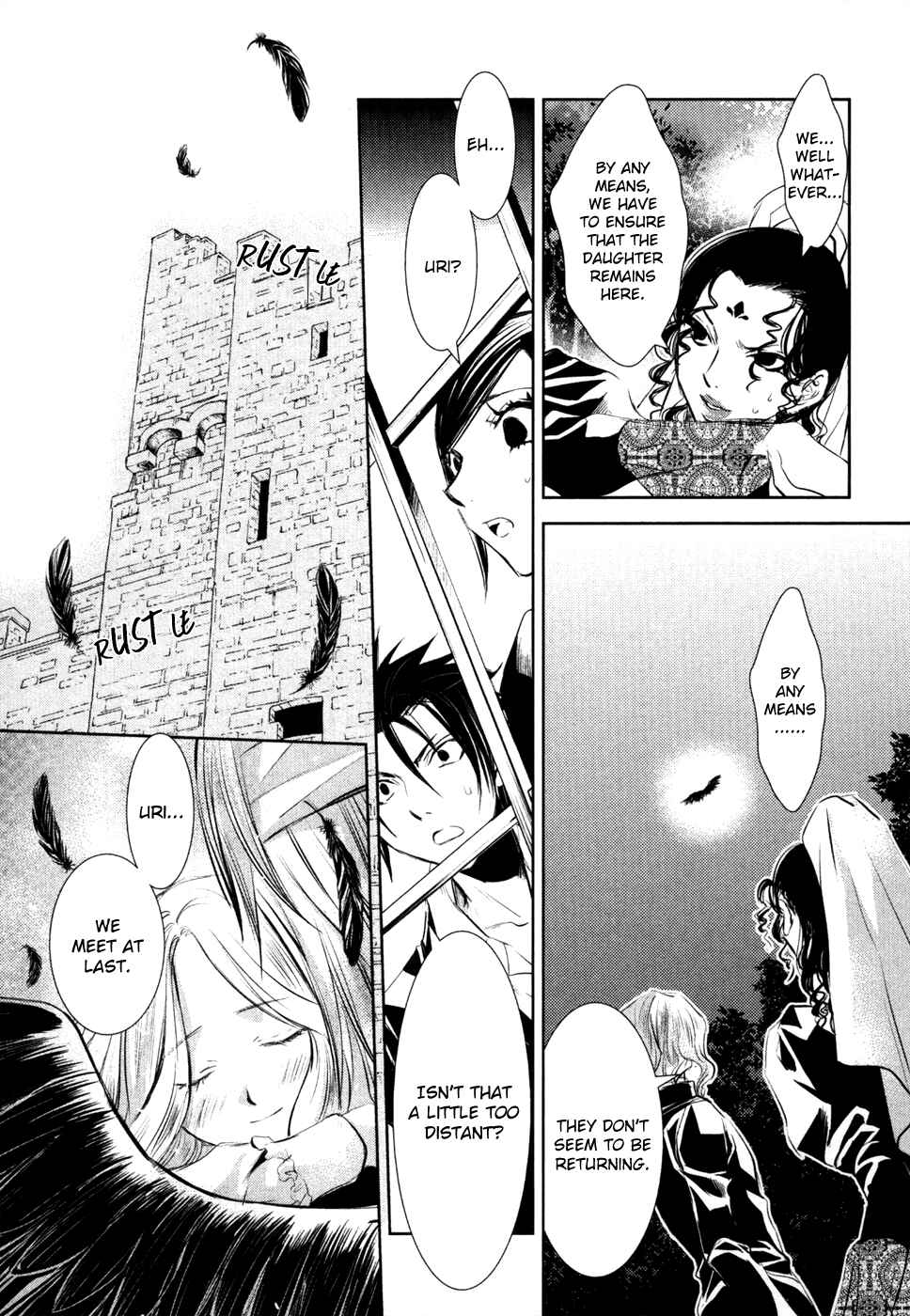 Page 26 Chapter 9 Mein Ritter ~Watashi no Kishi~