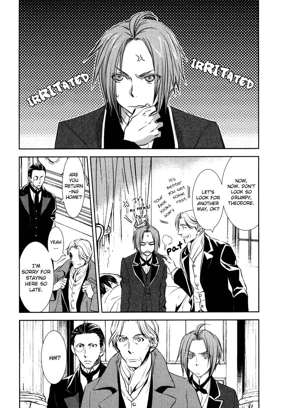 Page 33 Chapter 9 Mein Ritter ~Watashi no Kishi~