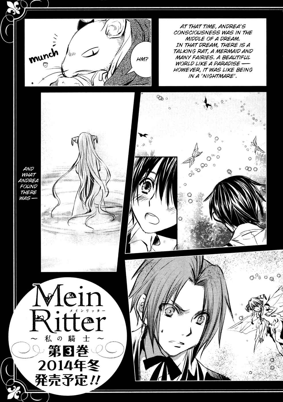 Page 42 Chapter 9 Mein Ritter ~Watashi no Kishi~