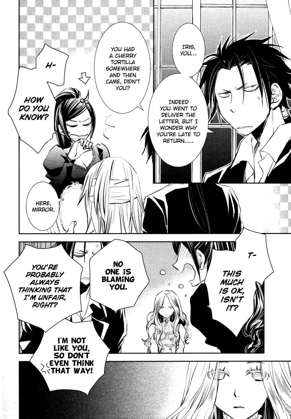 Page 7 Chapter 9 Mein Ritter ~Watashi no Kishi~