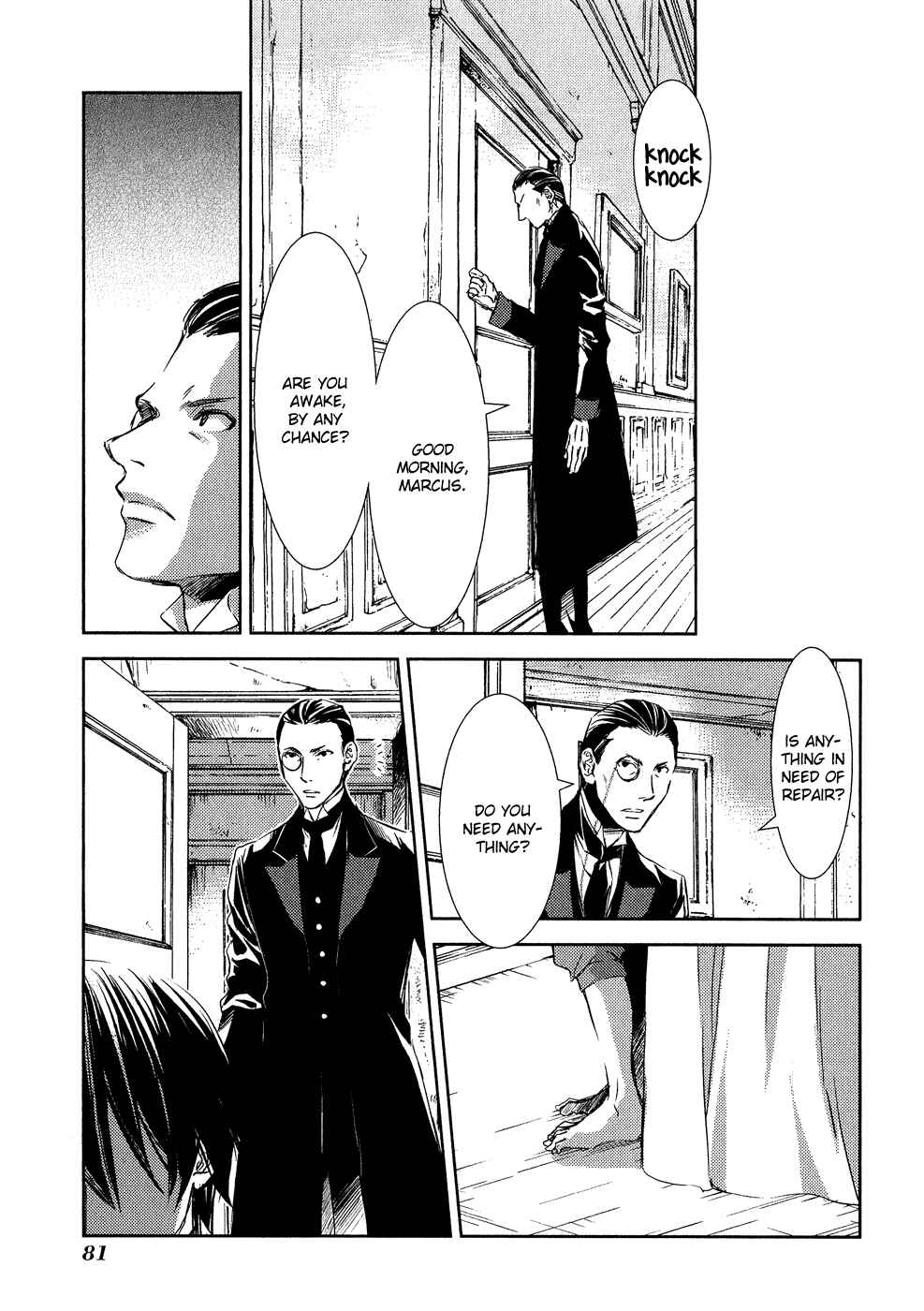 Page 11 Chapter 7 Mein Ritter ~Watashi no Kishi~