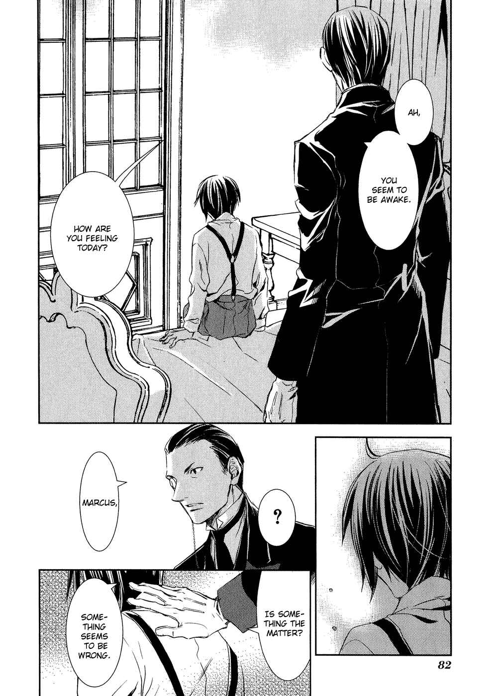 Page 12 Chapter 7 Mein Ritter ~Watashi no Kishi~