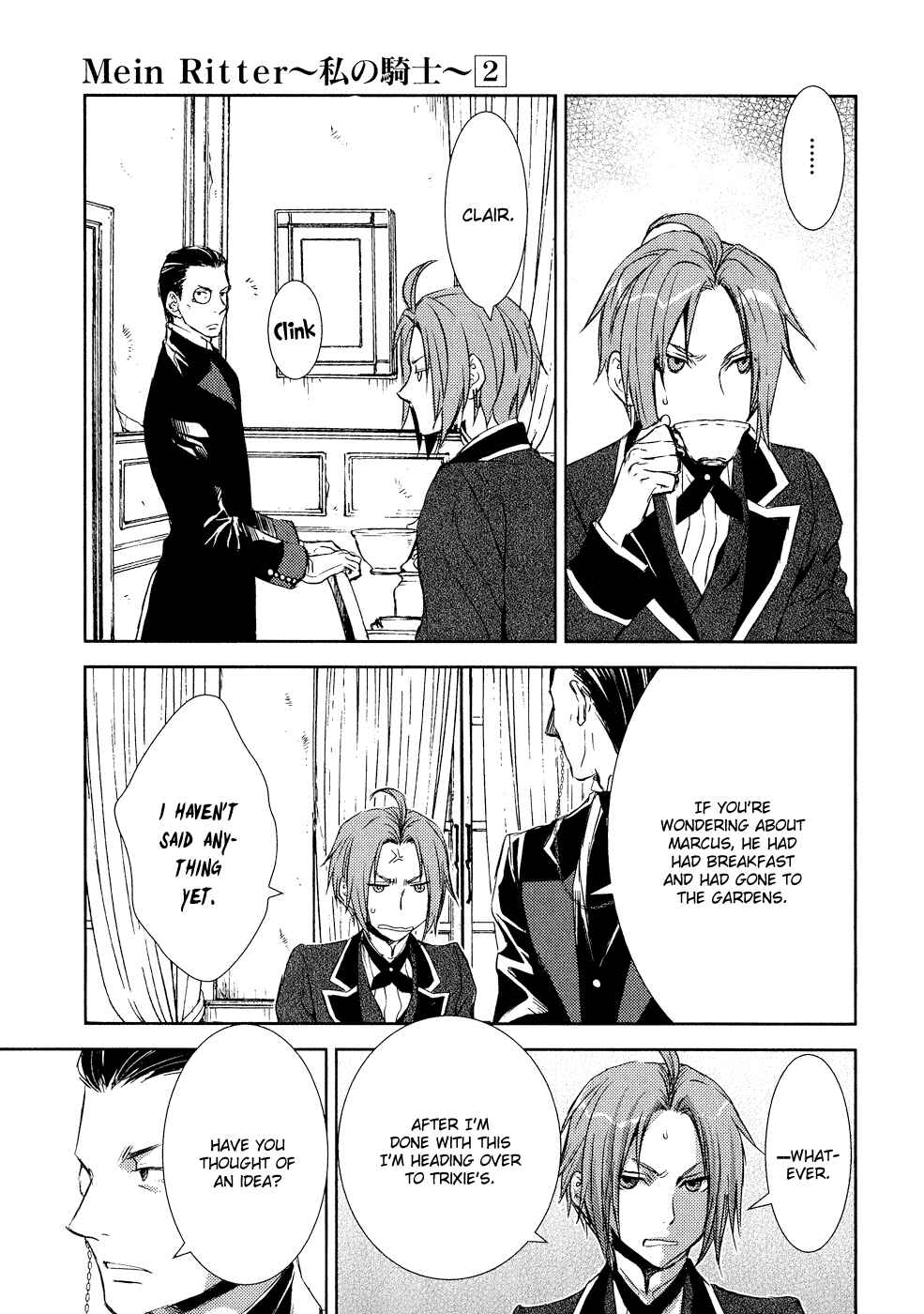 Page 15 Chapter 7 Mein Ritter ~Watashi no Kishi~