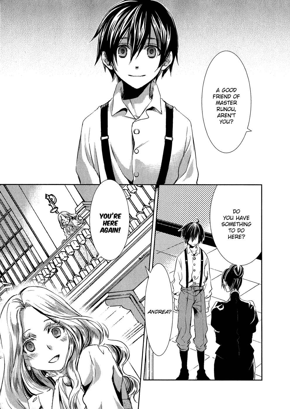Page 17 Chapter 7 Mein Ritter ~Watashi no Kishi~