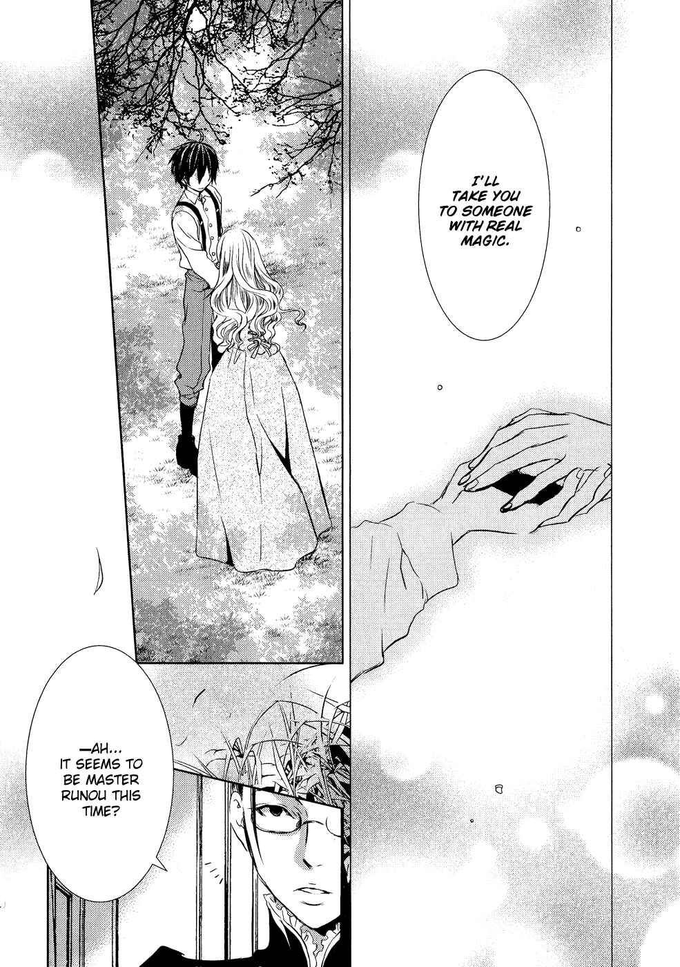 Page 26 Chapter 7 Mein Ritter ~Watashi no Kishi~