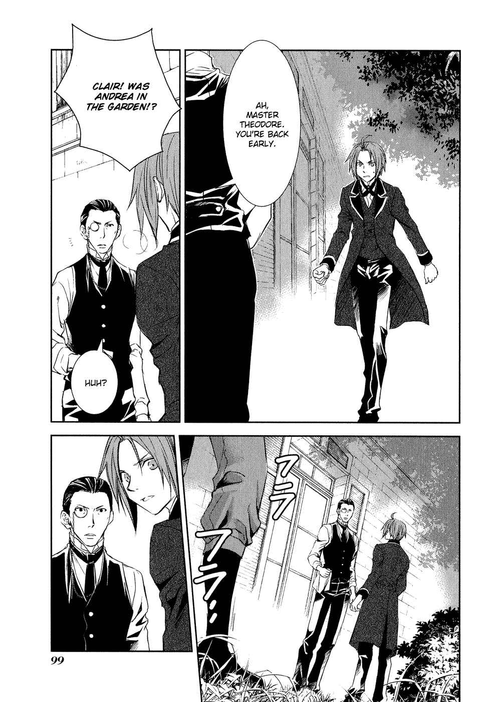 Page 29 Chapter 7 Mein Ritter ~Watashi no Kishi~