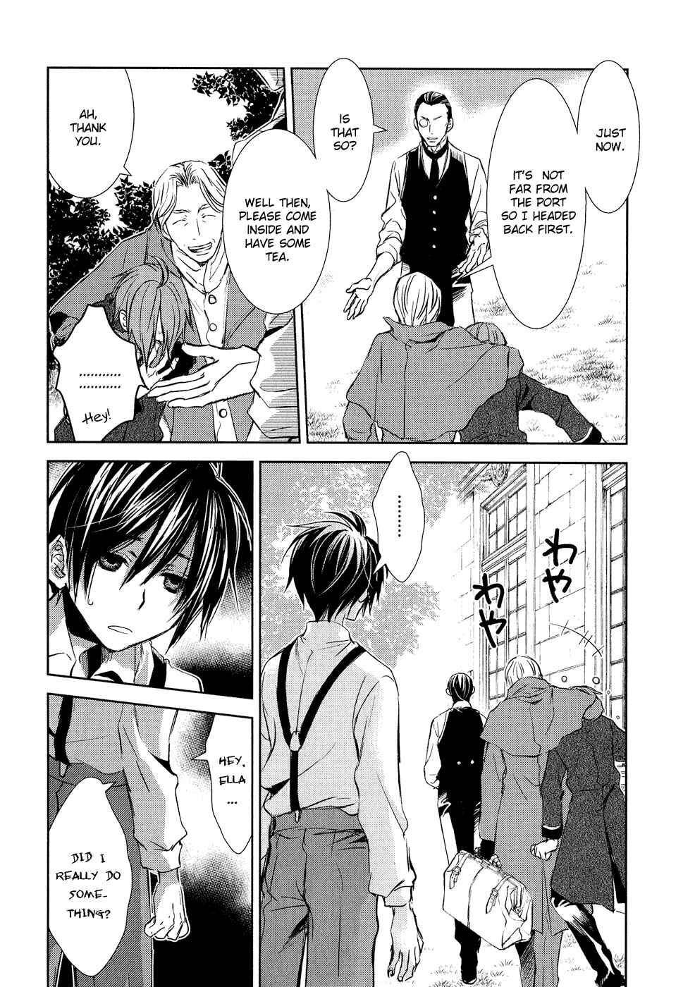 Page 34 Chapter 7 Mein Ritter ~Watashi no Kishi~