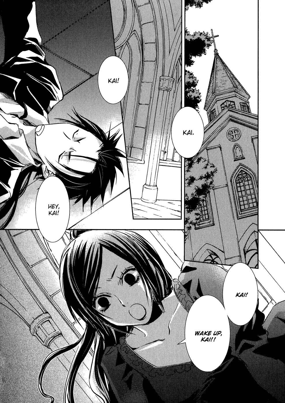 Page 4 Chapter 7 Mein Ritter ~Watashi no Kishi~