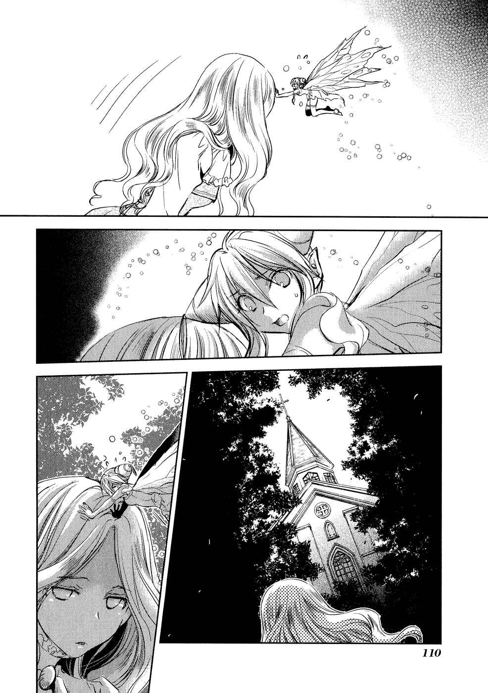 Page 40 Chapter 7 Mein Ritter ~Watashi no Kishi~