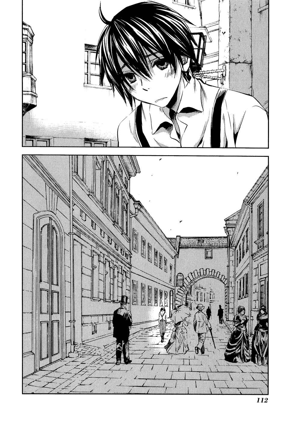 Page 42 Chapter 7 Mein Ritter ~Watashi no Kishi~