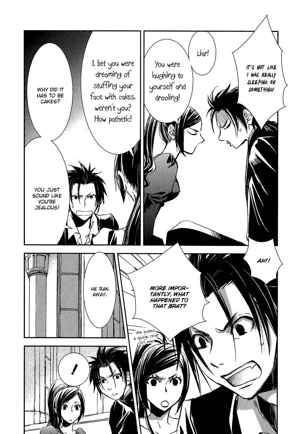 Page 6 Chapter 7 Mein Ritter ~Watashi no Kishi~