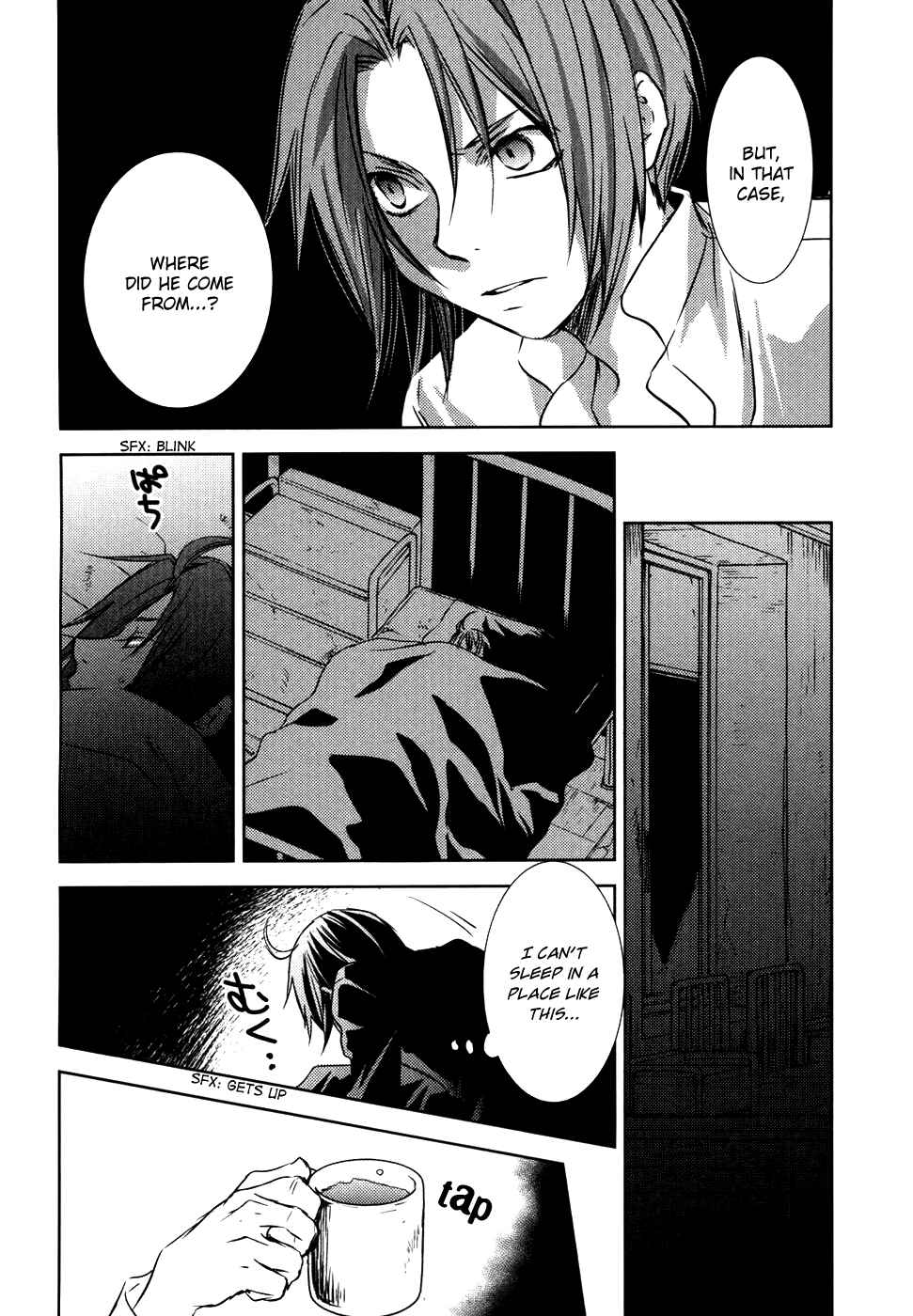 Page 11 Chapter 14 Mein Ritter ~Watashi no Kishi~