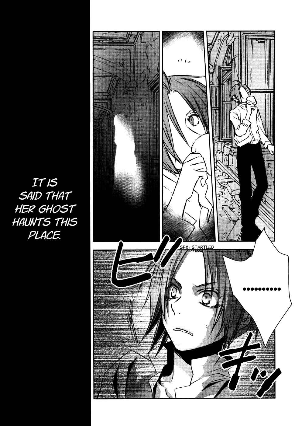 Page 12 Chapter 14 Mein Ritter ~Watashi no Kishi~