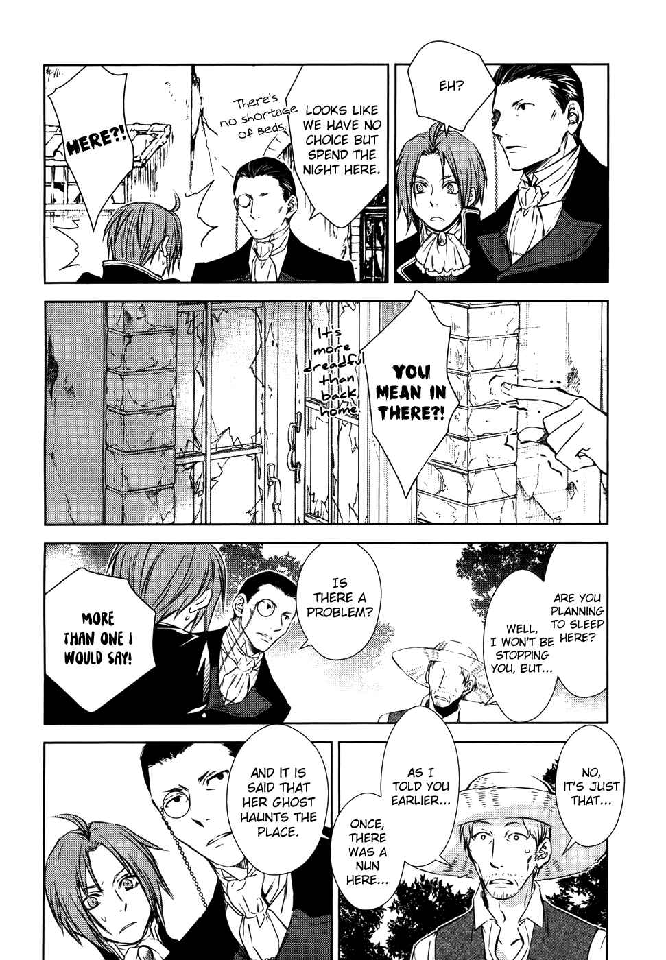 Page 7 Chapter 14 Mein Ritter ~Watashi no Kishi~