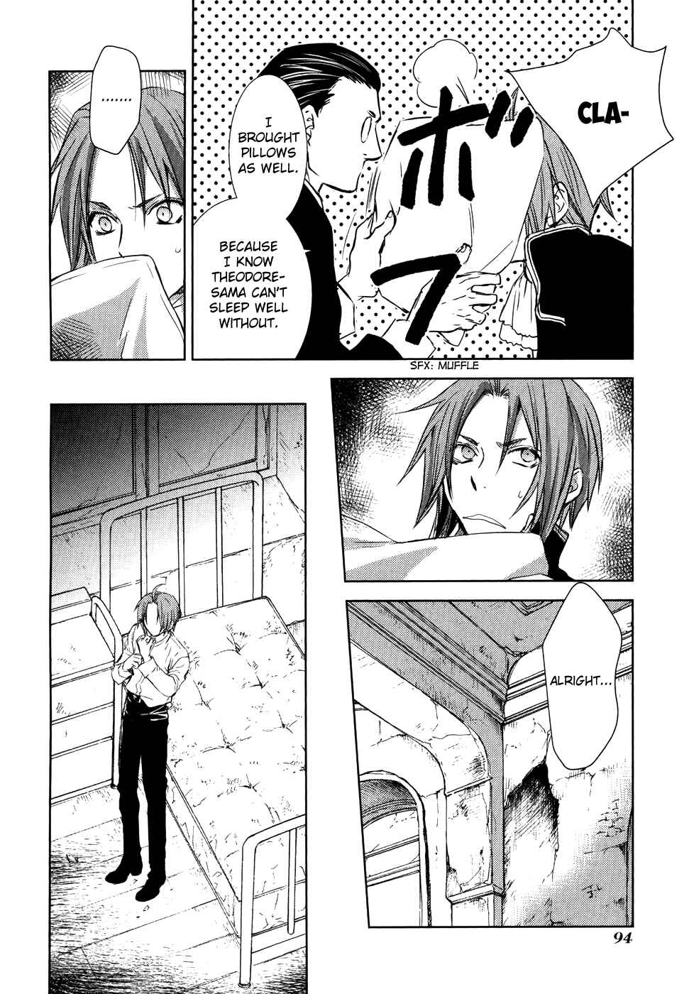 Page 9 Chapter 14 Mein Ritter ~Watashi no Kishi~