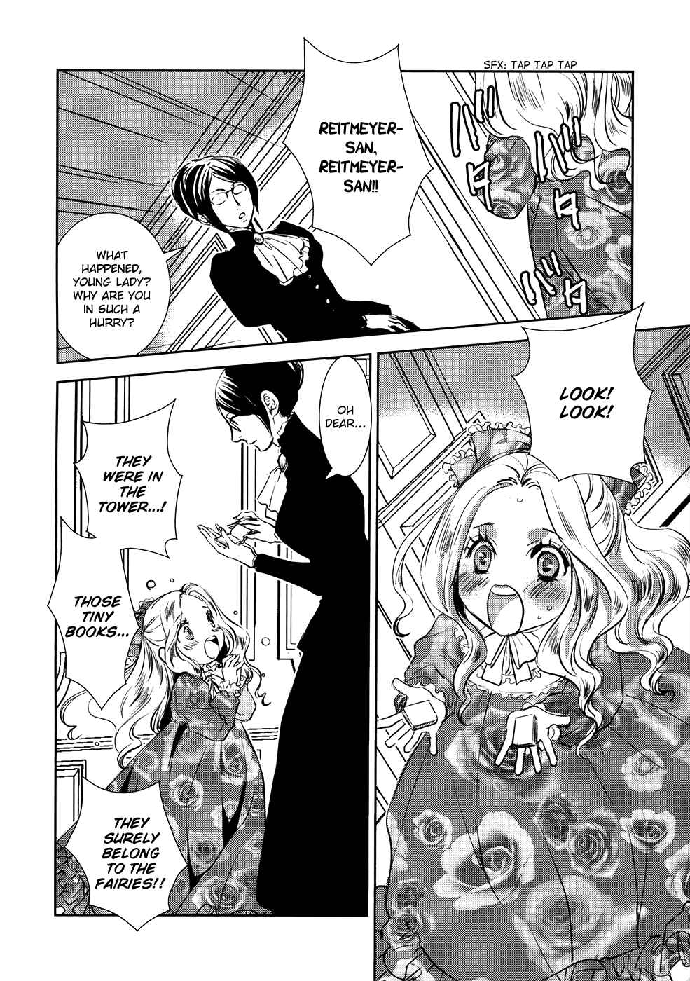 Page 13 Chapter 19 Mein Ritter ~Watashi no Kishi~