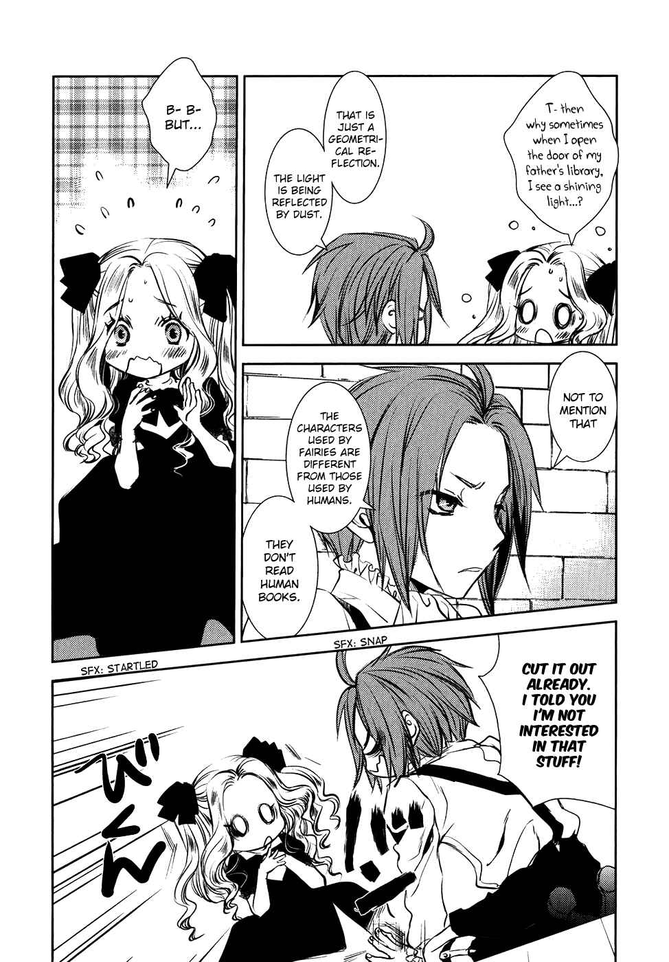 Page 4 Chapter 19 Mein Ritter ~Watashi no Kishi~