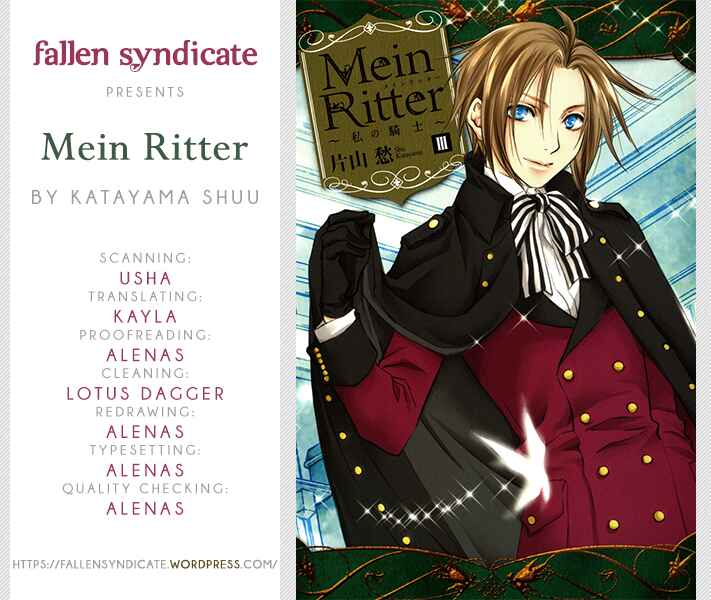 Page 1 Chapter 12 Mein Ritter ~Watashi no Kishi~