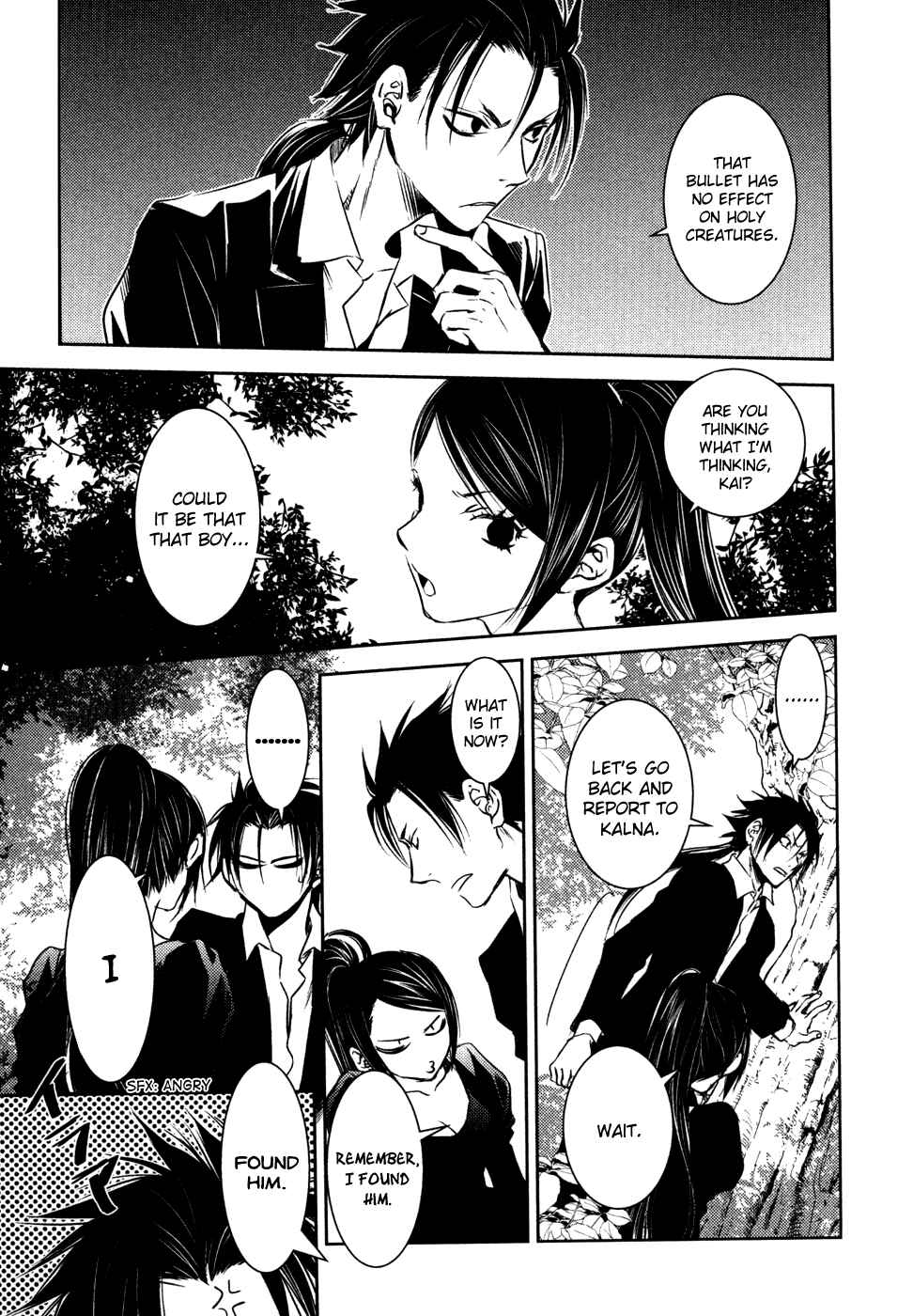 Page 10 Chapter 12 Mein Ritter ~Watashi no Kishi~