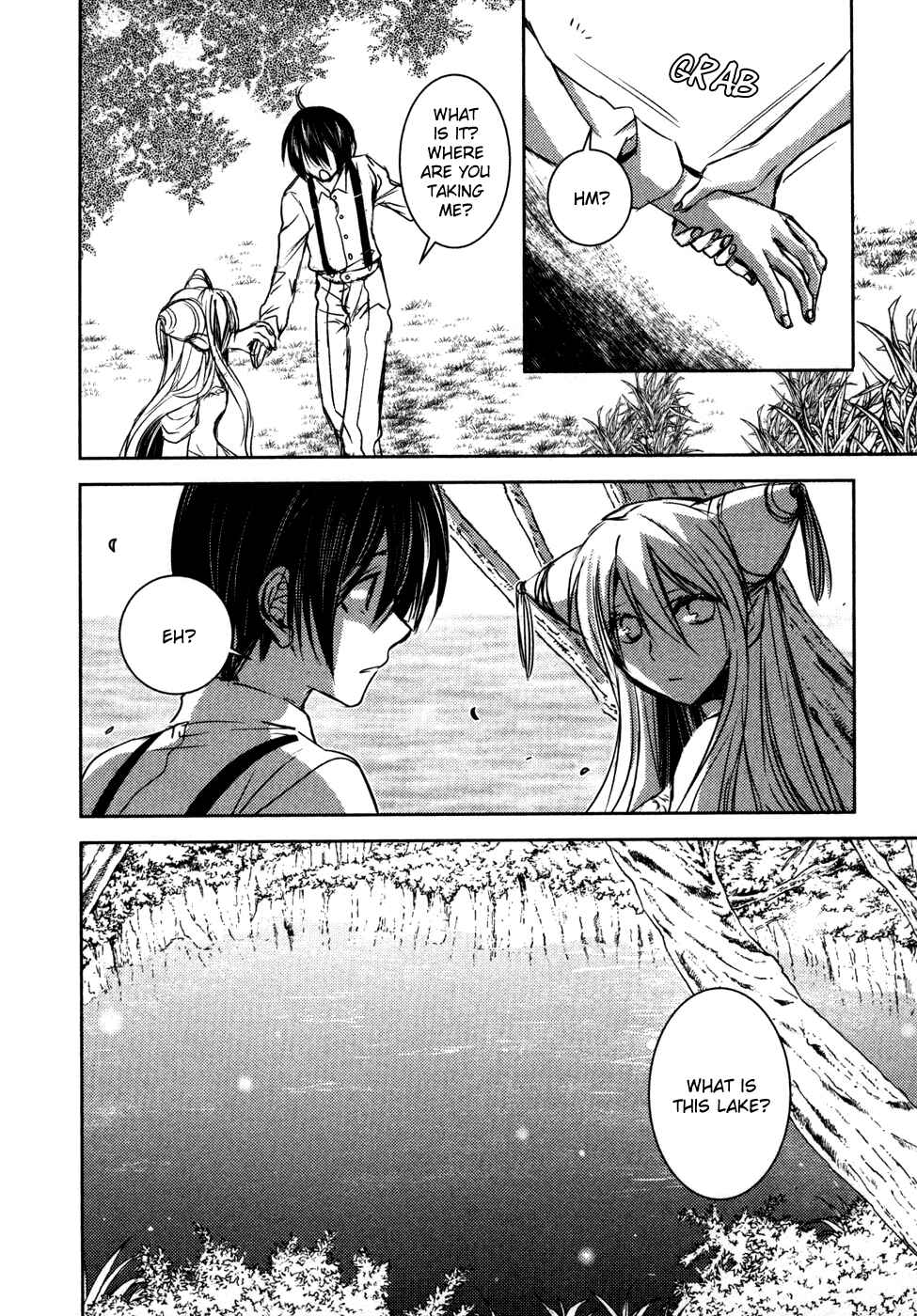 Page 18 Chapter 12 Mein Ritter ~Watashi no Kishi~